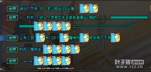 QQǼʦŵ ʷǰ