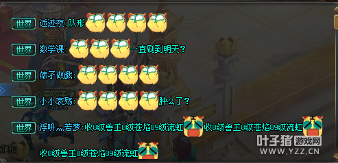 QQǼʦŵ ʷǰ