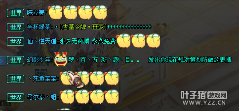 QQǼʦŵ ʷǰ