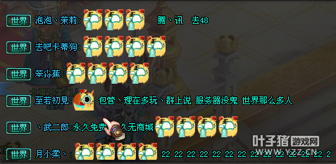 QQǼʦŵ ʷǰ
