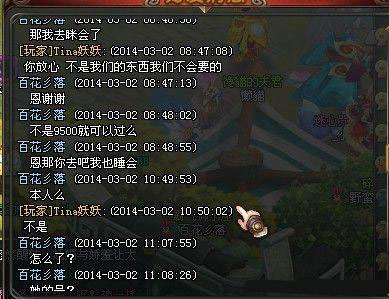 ԹǮ ѷŭ1