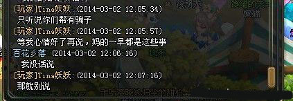 ԹǮ ѷŭ6