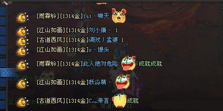 ˢ 14λ1314ɾ12