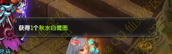 QQÿռ APCøжҪ