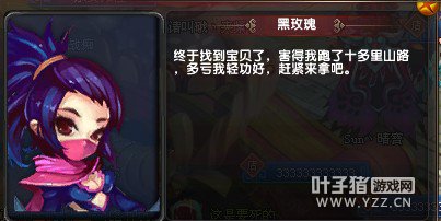 QQ֤APCõ嵽ж