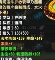 QQ6400ս89ͼ