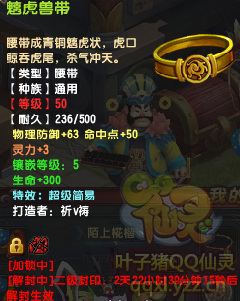 QQ39Сǻ´ɲ80