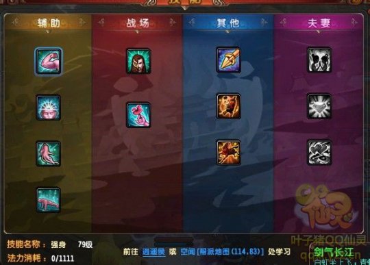 QQ69д