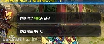8000ڱ Լ