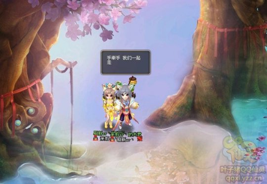 QQ飺տ֣