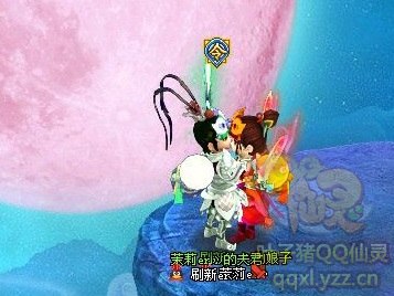 QQ飺տ֣