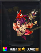  Ⱦɫϵͳ֮