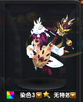  Ⱦɫϵͳ֮