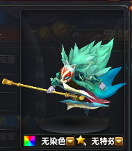 Ⱦɫϵͳ֮ 