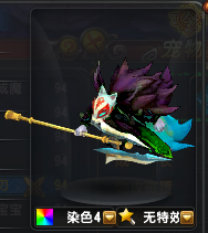 Ⱦɫϵͳ֮ 