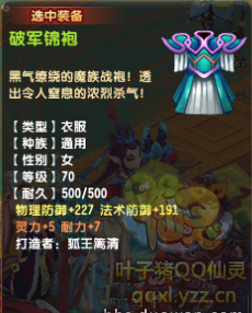 鲻ֱ߼