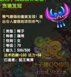鲻ֱ߼