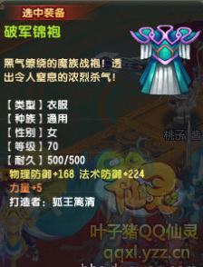 鲻ֱ߼