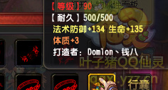 QQ顾ֱ290װ
