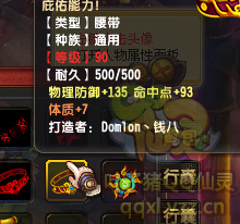 QQ顾ֱ290װ