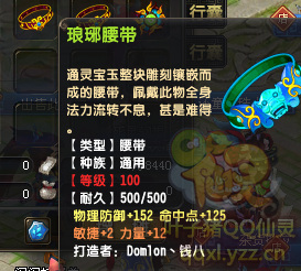 QQ顾ֱ290װ