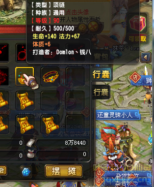 QQ顾ֱ290װ