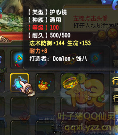 QQ顾ֱ290װ