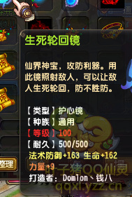QQ顾ֱ290װ