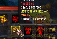 QQ顾ֱ290װ