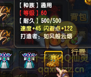 QQ顾ֱ290װ