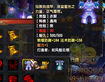 QQ顾ֱ290װ