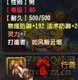 QQ顾ֱ290װ