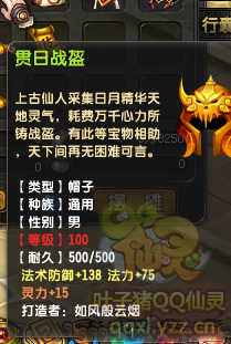 QQ顾ֱ290װ