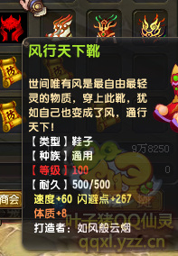 QQ顾ֱ290װ
