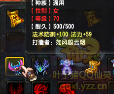 QQ顾ֱ290װ