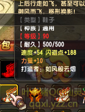 QQ顾ֱ290װ