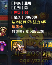 QQ顾ֱ290װ