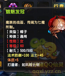 QQ顾ֱ290װ