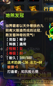 QQ顾ֱ290װ