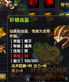 QQ顾ֱ290װ