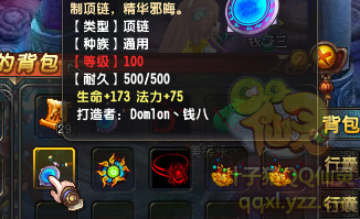 QQ顾ֱ290װ