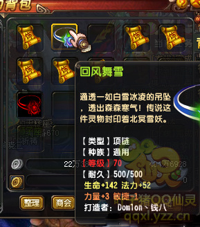 QQ顾ֱ290װ