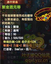 QQ顾ֱ290װ