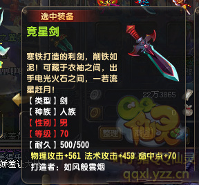 QQ顾ֱ290װ