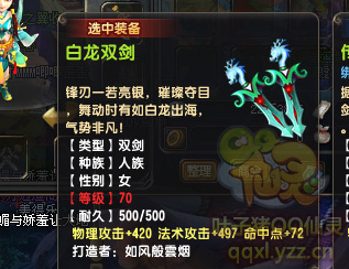 QQ顾ֱ290װ