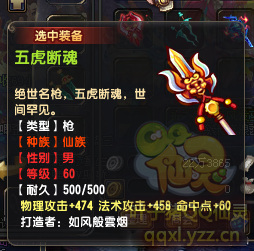 QQ顾ֱ290װ