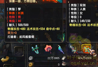 QQ顾ֱ290װ