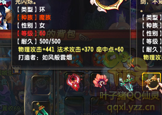 QQ顾ֱ290װ