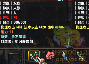 QQ顾ֱ290װ