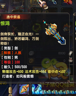 QQ顾ֱ290װ